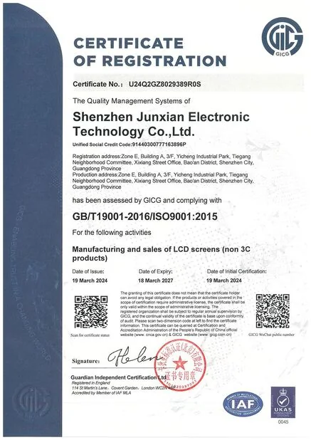 ISO 9001:2015 certificate of registration for Shenzhen Junxian Electronic Technology