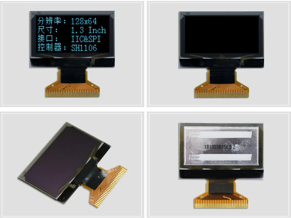 1.3 Inch OLED LCD Display High Res Versatile Interface OLED Screen Module With SH1116 Driven view 3