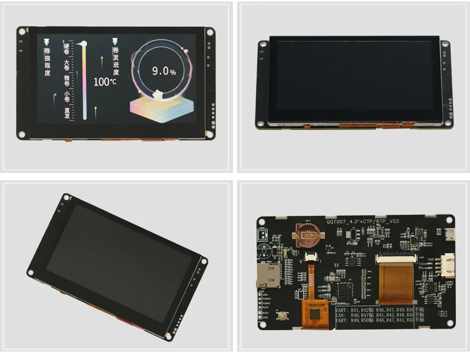 250cd/m2 Serial Port Display 480x272 Versatile Intuitive 4.3 TFT LCD Monitor view 2