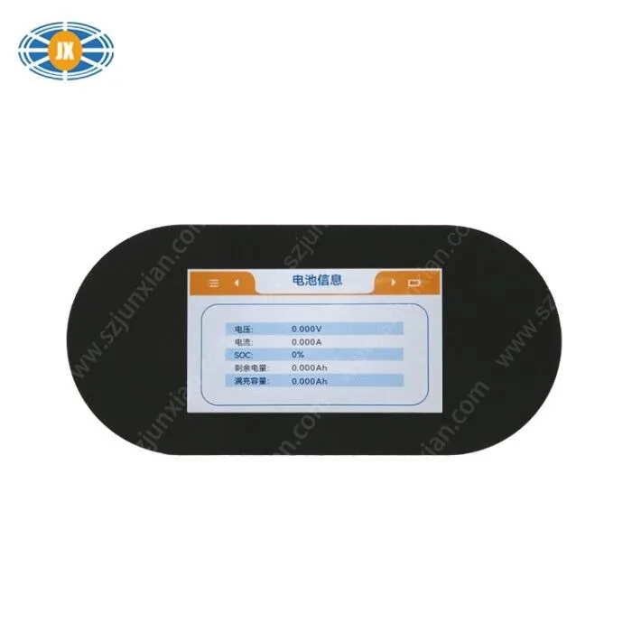 4.3 Inch BMS Serial Port Capacitive LCD Touch Screen 5V Full View Clear LCD Display view 2