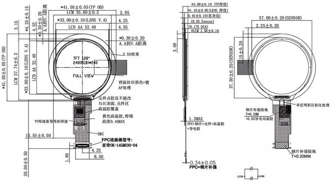 Mechanical drawing for JM-PT106-00