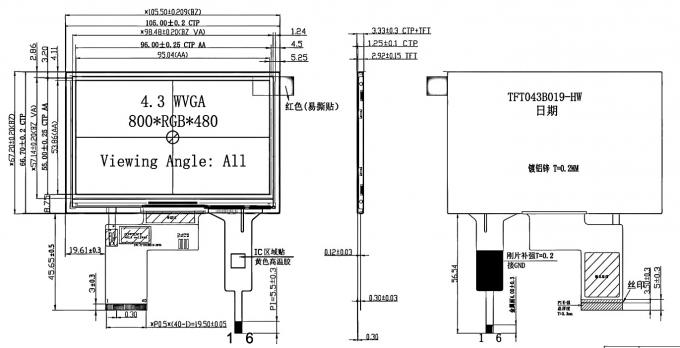 Mechanical drawing for JM-PT089