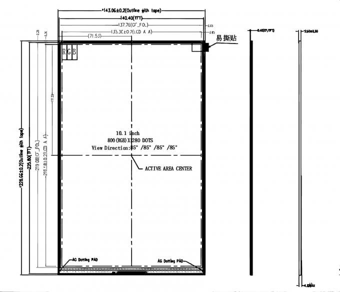 Mechanical drawing for JM-PT125-00