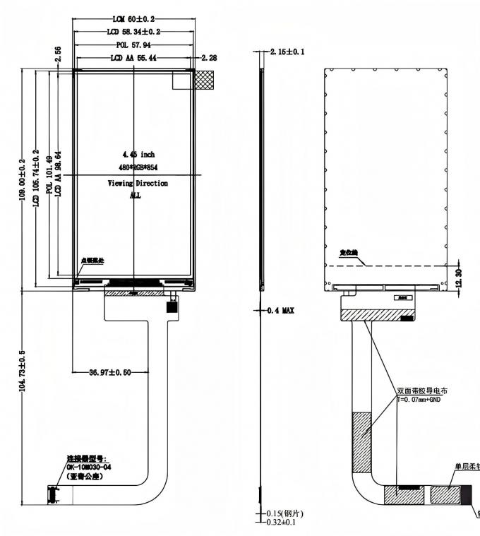 Mechanical drawing for JM-PT097