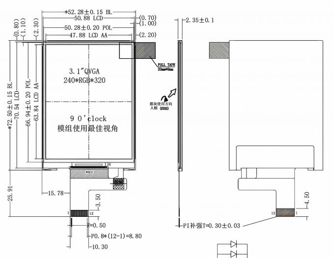Mechanical drawing for JM-TFT032B002