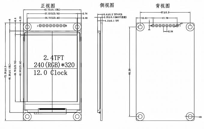 Mechanical drawing for JM-GD819