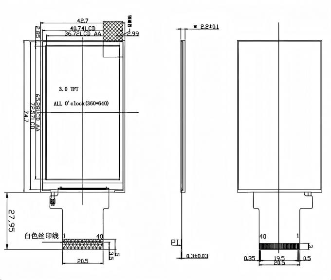Mechanical drawing for JM-PT112