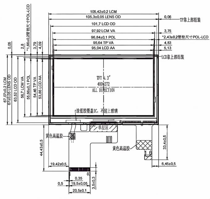 Mechanical drawing for JM-PT105-01