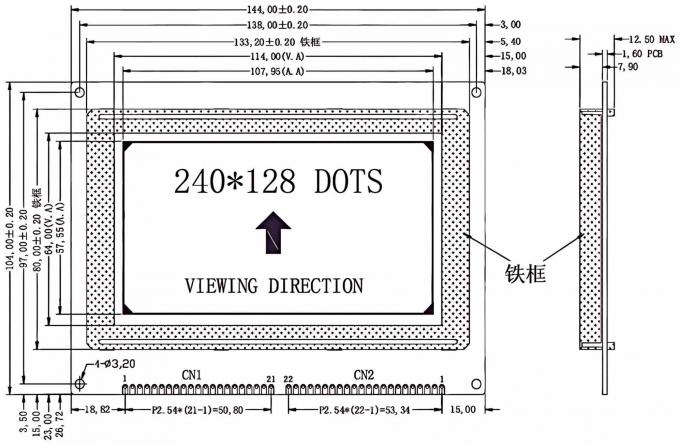 Mechanical drawing for JM240128C09-GSBLWNG5
