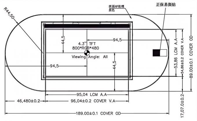 Mechanical drawing for JM-LH018-00