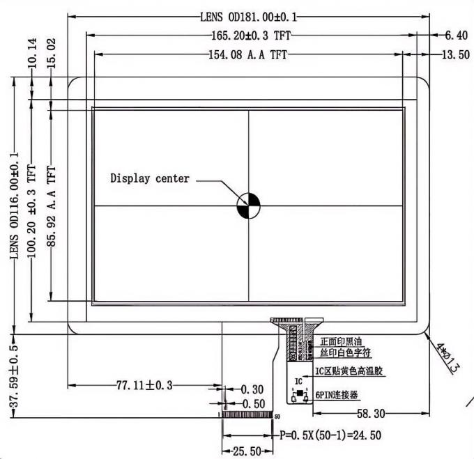 Mechanical drawing for JM-PT091-00